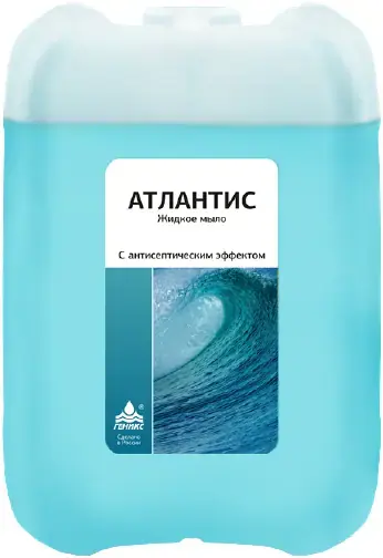 Ника Атлантис мыло жидкое (5 л)