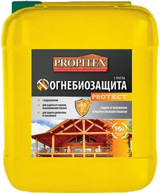 Пропитекс Protect огнебиозащита I группа (10 кг)