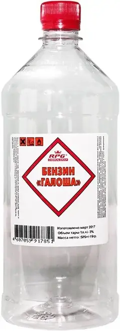 RPG С2 80/120 БР-2 бензин нефрас (1 л)