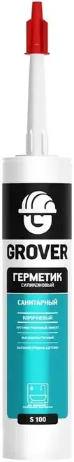 Grover S 100 герметик силиконовый санитарный (300 мл) коричневый