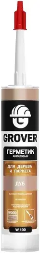 Grover W 100 герметик акриловый для дерева и паркета (300 мл)