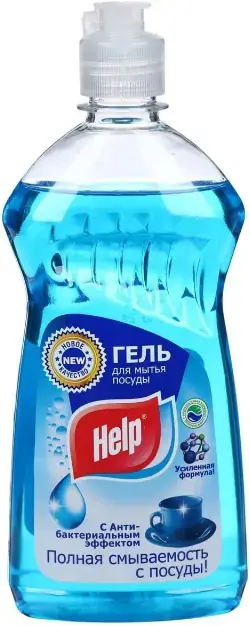 Help Антибактериальный Эффект гель для мытья посуды (500 мл)