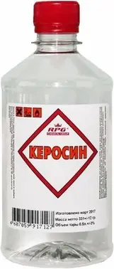 RPG керосин (500 мл)