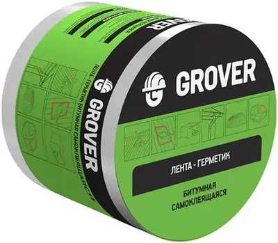 Grover лента-герметик битумная односторонняя (3*100 мм) серебристая