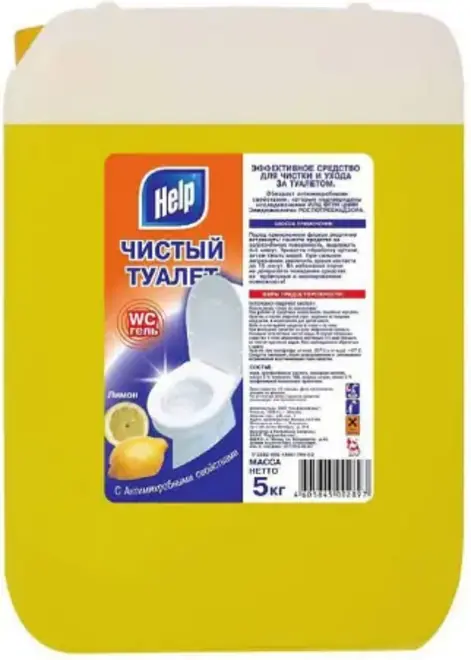 Help WC Gel Чистый Туалет Лимон чистящее средство (5 л)