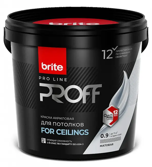 Brite Professional краска для потолков (900 мл) супербелая