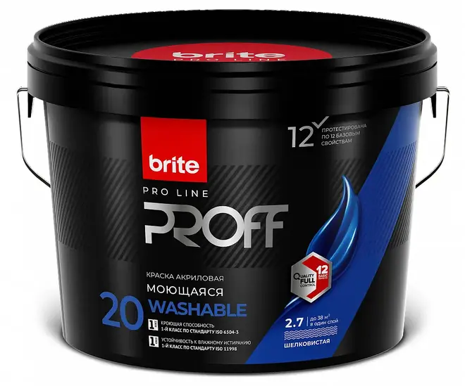 Brite Professional краска интерьерная моющаяся шелковистая (900 мл) белая