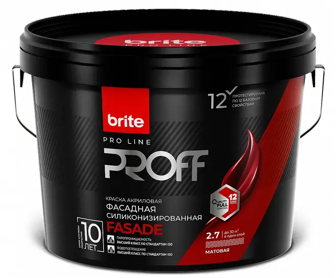 Brite Professional краска фасадная силиконизированная (2.7 л) белая