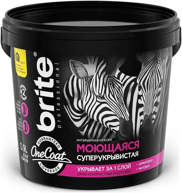 Brite Professional One Coat краска интерьерная моющаяся суперукрывистая (900 мл) белая