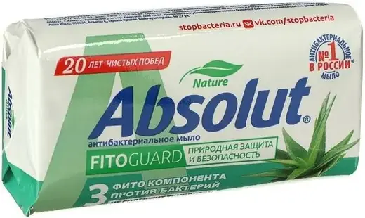 Абсолют Nature Алоэ мыло туалетное антибактериальное (90 г)