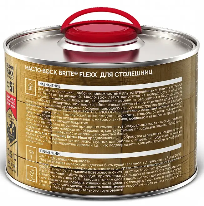 Brite Flexx масло-воск для столешниц (500 мл) бесцветное