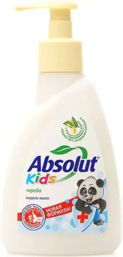 Абсолют Kids Череда мыло жидкое детское (250 мл)