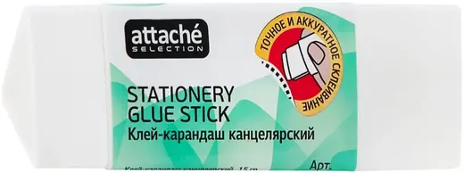 Attache Selection Stationery Glue Stick клей-карандаш канцелярский (15 г)