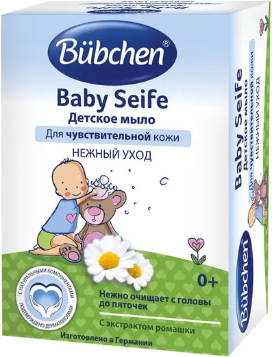 Бюбхен Нежный Уход мыло детское для чувствительной кожи (125 г)