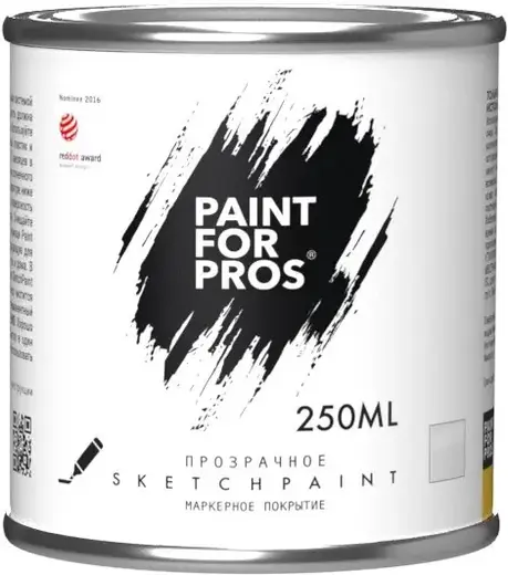 Magpaint Sketchpaint Paint for Pros краска маркерная (250 мл) бесцветная