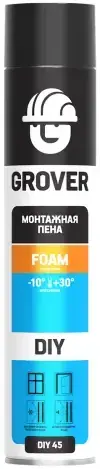 Grover Foam DIY45 пена монтажная стандартная (750 мл)