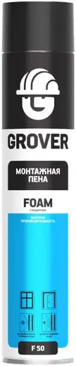 Grover Foam F50 пена монтажная стандартная (750 мл)
