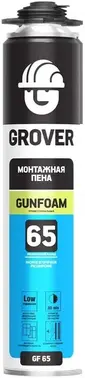 Grover Gunfoam GF 65 пена монтажная профессиональная (750 мл) летняя