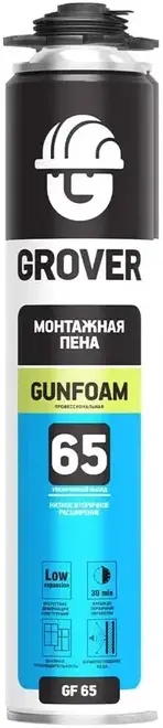 Grover Gunfoam GF 65 пена монтажная профессиональная (750 мл) летняя