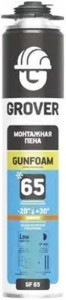 Grover Gunfoam GF 65 пена монтажная профессиональная (750 мл) зимняя
