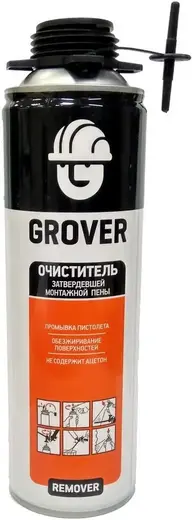 Grover Remover очиститель затвердевшей монтажной пены (500 мл)