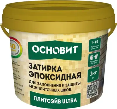 Основит Плитсэйв Ultra XE15Е эпоксидная затирка (1 кг) светло-серая №021