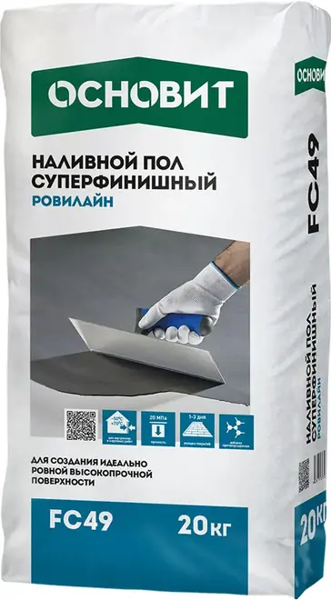 Основит Ровилайн FС49 наливной пол суперфинишный (20 кг)