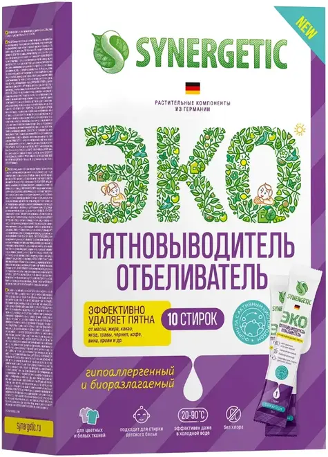 Синергетик Эко отбеливатель-пятновыводитель (10 стиков)