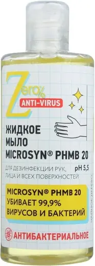 Zero Anti-Virus Чайное Дерево мыло жидкое антибактериальное (300 мл)