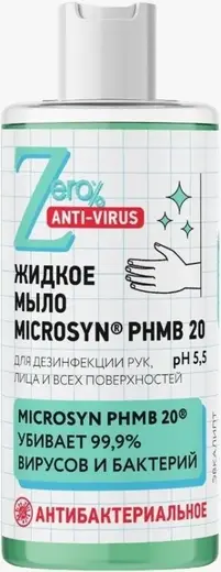 Zero Anti-Virus Эвкалипт мыло жидкое антибактериальное (300 мл)