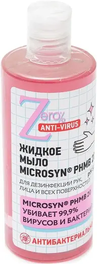 Zero Anti-Virus Имбирь мыло жидкое антибактериальное (300 мл)