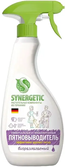 Синергетик универсальный и гипоаллергенный пятновыводитель (500 мл)