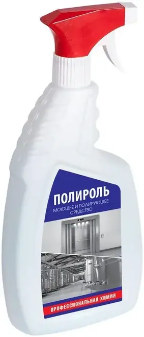 Бриллиант Полироль моющее и полирующее средство (750 мл)