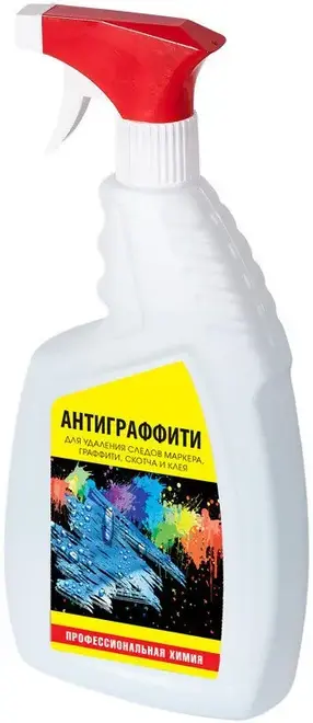 Бриллиант Антиграффити средство для удаления следов маркера,граффити,скотча и клея (750 мл)