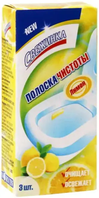 Свежинка Лимон полоска чистоты для унитаза (део-блок 30 г (3 полоски * 10 г)