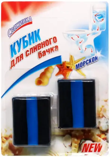 Свежинка Морской кубик для сливного бачка с гелевой вставкой (2 кубика * 50 г)