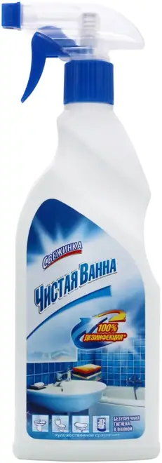 Свежинка Чистая Ванна средство для ванных комнат (450 г)