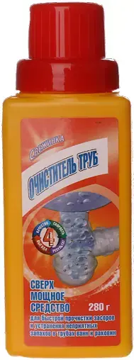 Свежинка Очиститель Труб сверхмощное средство для устранения и профилактики засоров (280 г)