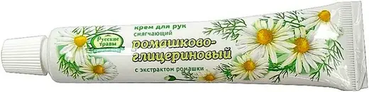 Русские Травы Ромашково-Глицериновый крем для рук смягчающий (50 мл)