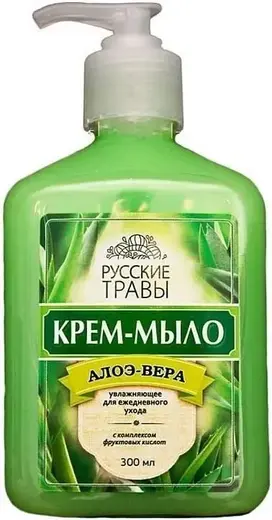 Русские Травы Алоэ-Вера крем-мыло увлажняющее (300 мл пуш-пул)