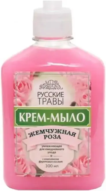 Русские Травы Жемчужная Роза крем-мыло увлажняющее (300 мл пуш-пул)