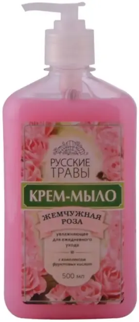 Русские Травы Жемчужная Роза крем-мыло увлажняющее (500 мл)