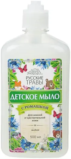 Русские Травы с Ромашкой мыло жидкое детское (500 мл)