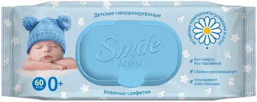 Smile Baby 0+ салфетки влажные для новорожденных (60 салфеток в пачке)
