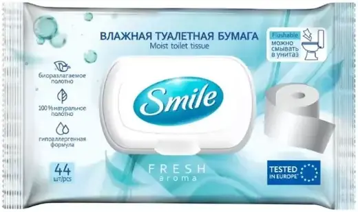 Smile Fresh бумага туалетная влажная (44 листа в пачке)