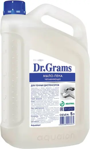 Dr.Grams мыло-пена увлажняющее (5 л)