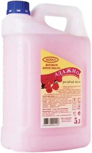 Адажио Розовый Шелк крем-мыло жидкое (5 л)