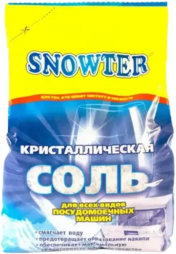Snowter кристаллическая соль для всех видов посудомоечных машин (1.5 кг)