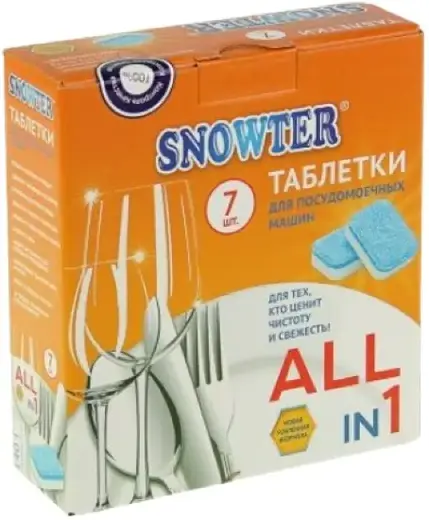 Snowter All in 1 таблетки для посудомоечных машин (7 таблеток)