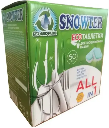 Snowter All in 1 эко таблетки для посудомоечных машин (60 таблеток)